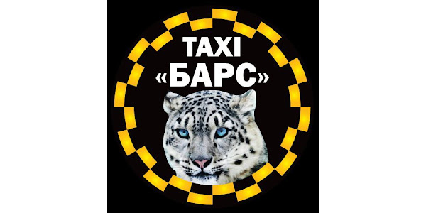 Автомойка Автомойка в Нефтекамске: телефон, адрес, цены и отзывы