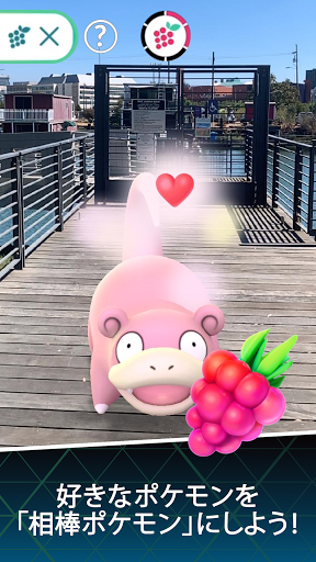 Pokemon Go Google Play のアプリ