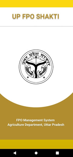 Android application UP FPO Shakti screenshort