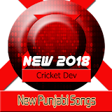 Dil Diyan Gallan  New Songs Punjabi icon