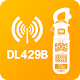 DL429B Download on Windows