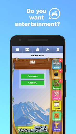 Foiz - Dating & Meet people Screen 3