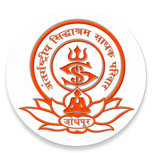 Narayan Mantra Sadhana Vigyan  Icon