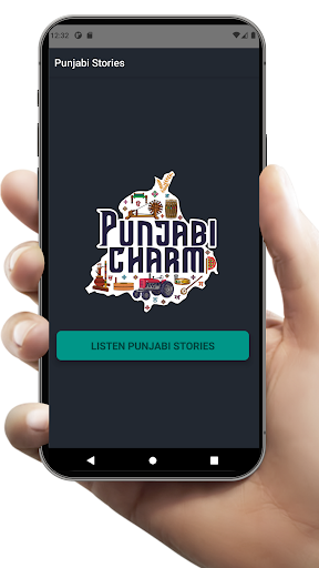 Android application Punjabi Stories screenshort