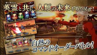 Game screenshot Fate/Grand Order apk download