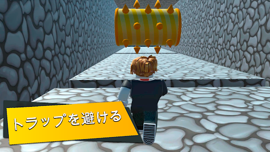 スクリーンショット画像