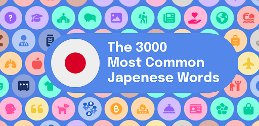 Most Common Japanese Words Android app official cover banner