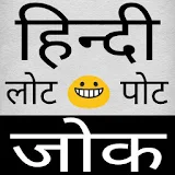 hindi funny jokes icon