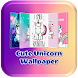 Cute Unicorn Wallpaper HD - Androidアプリ