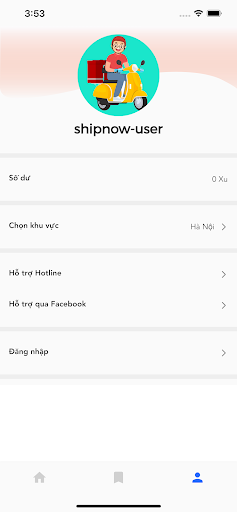 ShipNow Screen 3