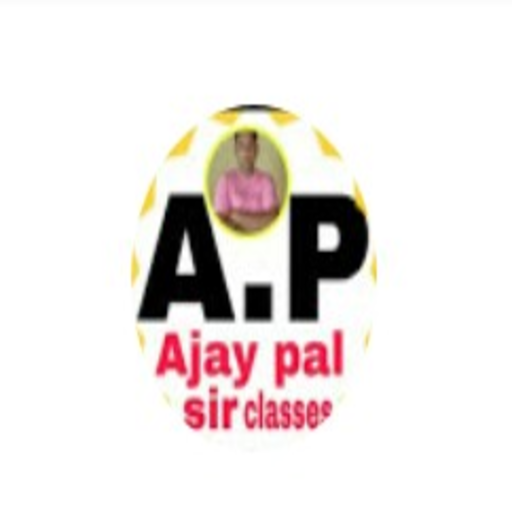 Ajay pal sir classes - AppWisp.com