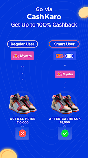 CashKaro - Cashback & Coupons Screenshot