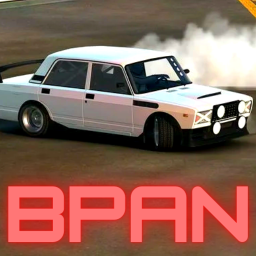 БПАН ЖИГУЛИ АВТОВАЗ ОНЛАЙН - Apps On Google Play