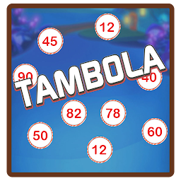 නිරූපක රූප Tambola Number Game