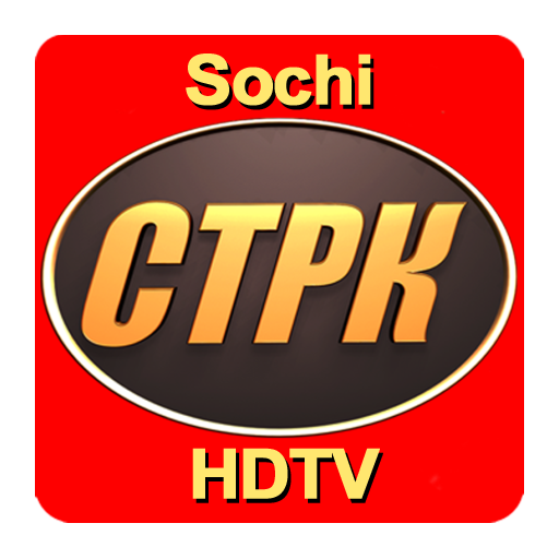 СТРК HDTV logo