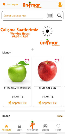 Unimar Market Screen 3