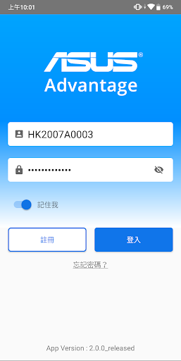Android application ASUS New AA screenshort