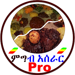 Icon image Cooking Ethiopian Dishes Pro