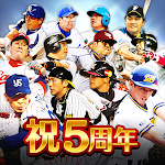 Cover Image of 下载 モバプロ2 レジェンド 歴戦のプロ野球OB育成ゲーム 4.1.9 APK