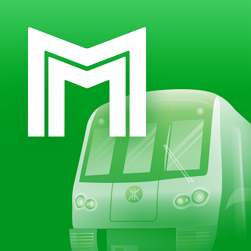 Metro Shenzhen Subway 10.1.2 Icon