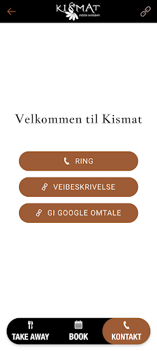 Kismat Screen 3