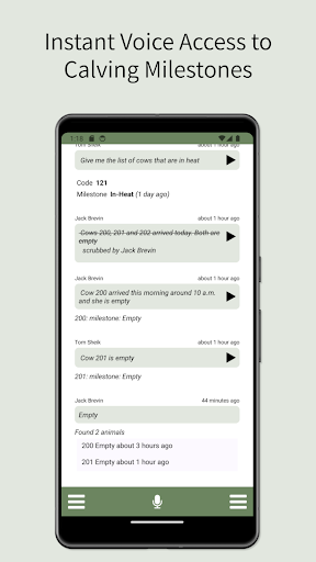 Android application Trusty Marvin screenshort