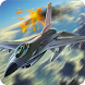 Plane Fighter Fly Simulator - Androidアプリ