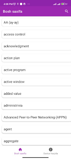 Android application IT DICTIONARY screenshort