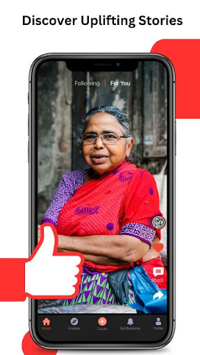 ShareHeart Screen 2