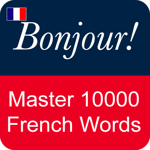 Descargar French Vocabulary Master para PC Windows 7, 8, 10, 11