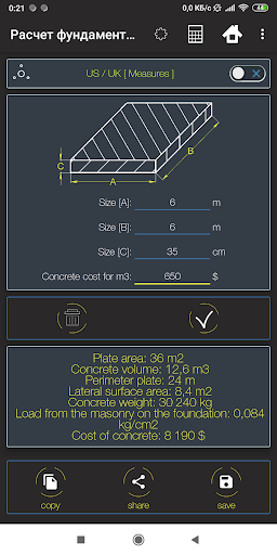 Building calculator [PRO] Screen 2