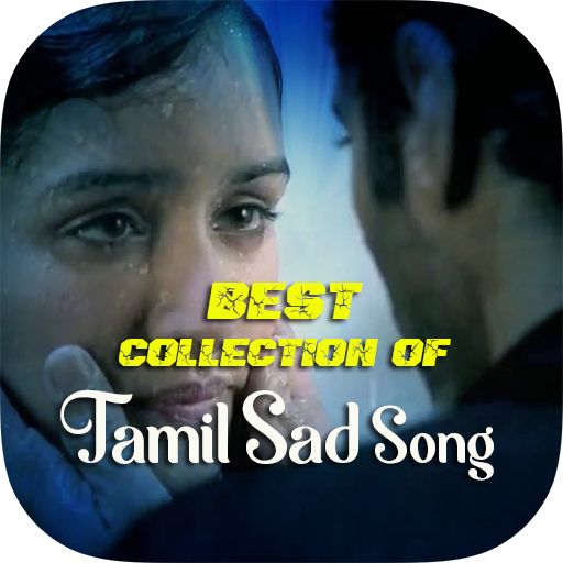 Tamil Sad Songs mp3 - Best of 