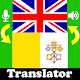 Latin-English Translator & Fast Translation Install on Windows