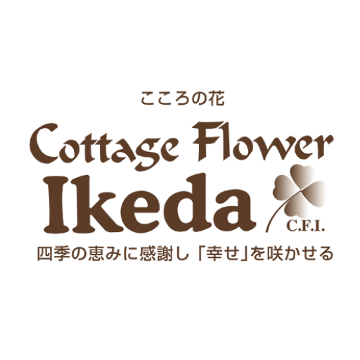 池田生花店 公式アプリ logo