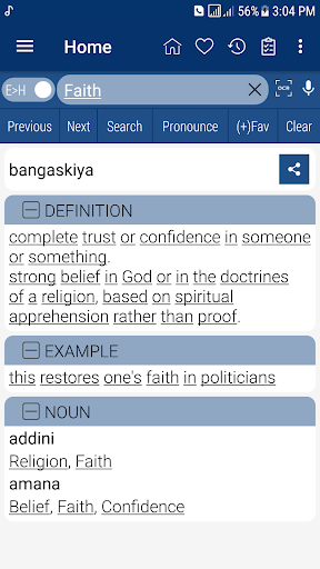 English Hausa Dictionary 9.1.5 screenshots 1