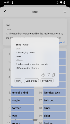 RDWords - Reverse Dictionary