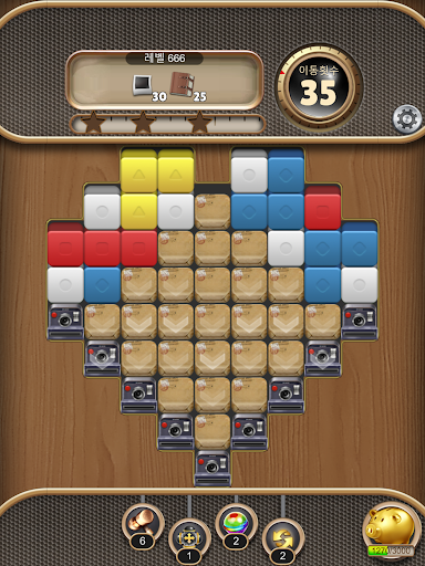 Classic Blastu00ae : Tile Puzzle Game apkpoly screenshots 15