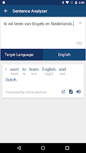 Dutch English Dictionary & Tra Screenshot