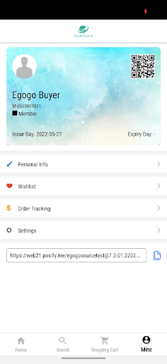 EgogoSource Screen 3