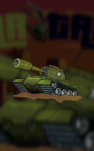 War Tank