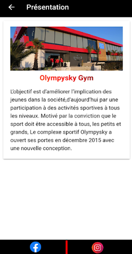 Olympysky Gym Screen 3