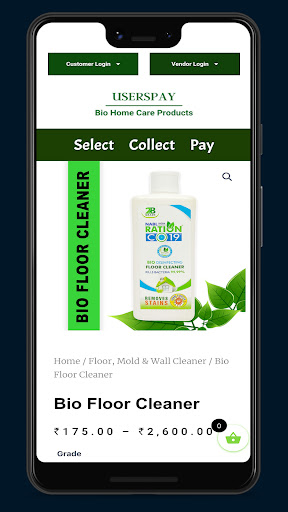 USERSPAY Screen 3
