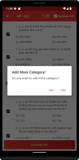 Latest Current Affairs - Hindi