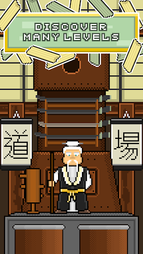Pasta Maker Screen 2