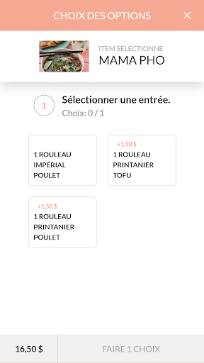 Le petit SAO Screen 3