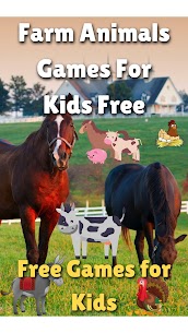 حيوانات المزرعة ألعاب للأطفال 1
