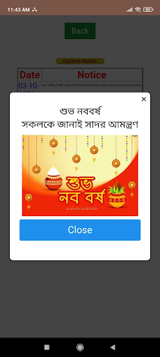 Android application JJA - Jalpaiguri JewellersAsso screenshort