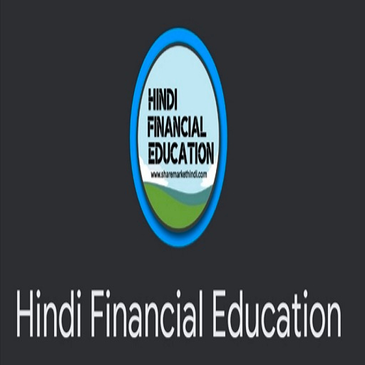 Hindi Financial Education logo