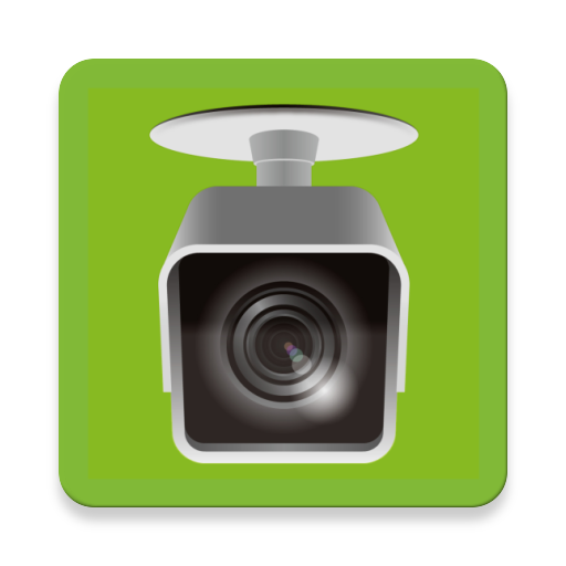 IP Camera - Surveillance cam
