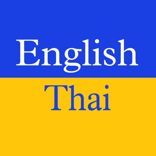 Thai English Translator logo